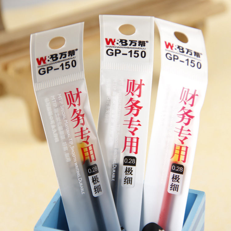 150 Financial pen refill, full needle pen refill, neutral core, replacement core 0.28 Specification image