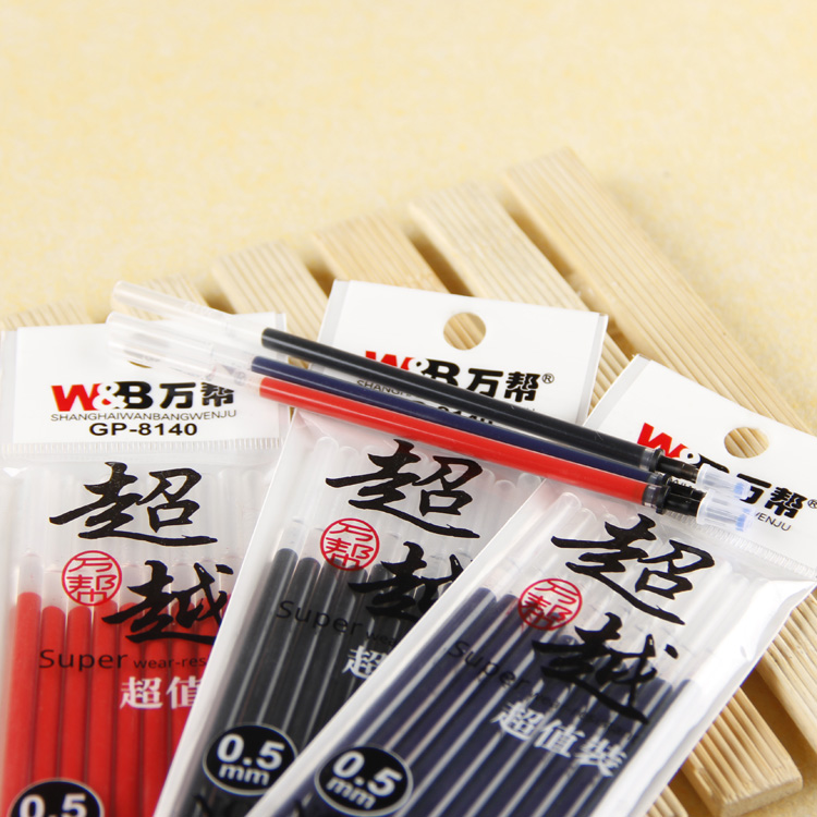 8140 type 10-tube gel pen refills with 0.5mm water pen refills Specification image