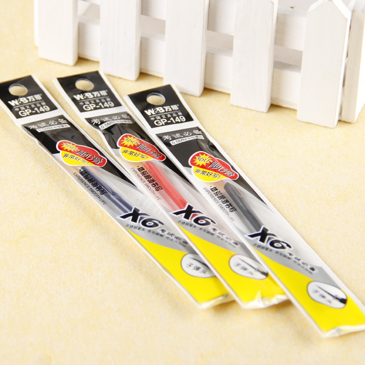 Wholesale of 149-type essential gel pen refills and water pen refills, 0.5mm stationery Specification image