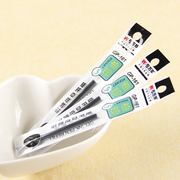 161 Neutral Replacement core Neutral core writing pen core Office pen core 0.5mm Specification image