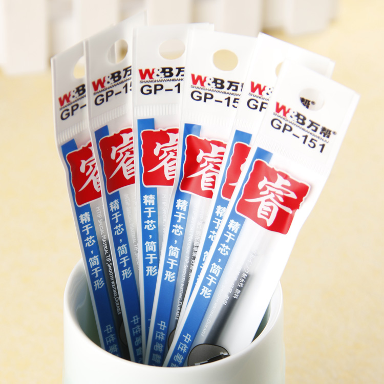 151 Gel pen refill, water pen refill, gel pen refill 0.35mm Specification image