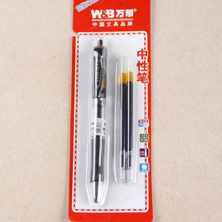 3523型K-36-1笔+2芯吸卡中性笔0.5mm