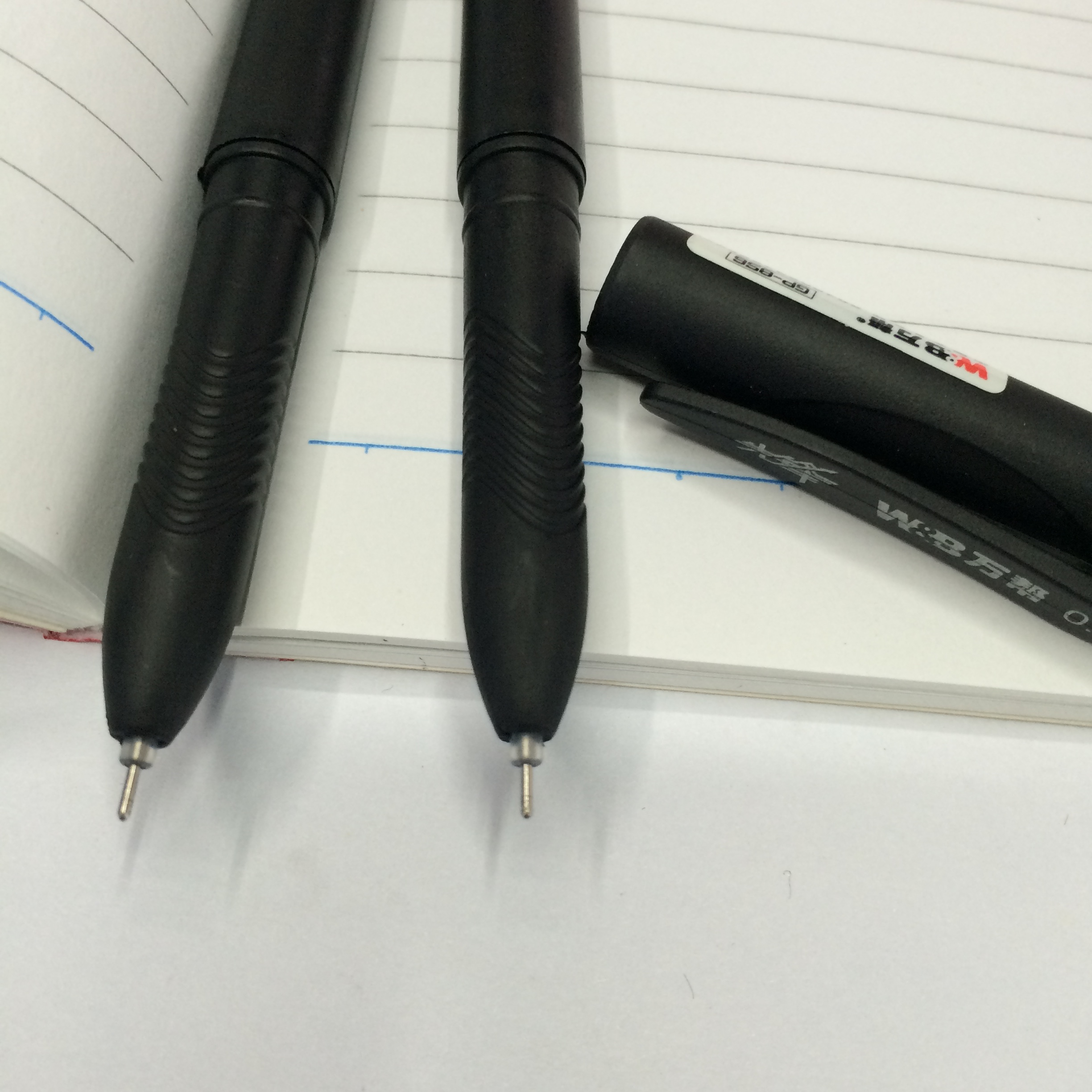 Wholesale of creative stationery office gel pens and ballpoint pens, Model 856, 0.5mm details Picture