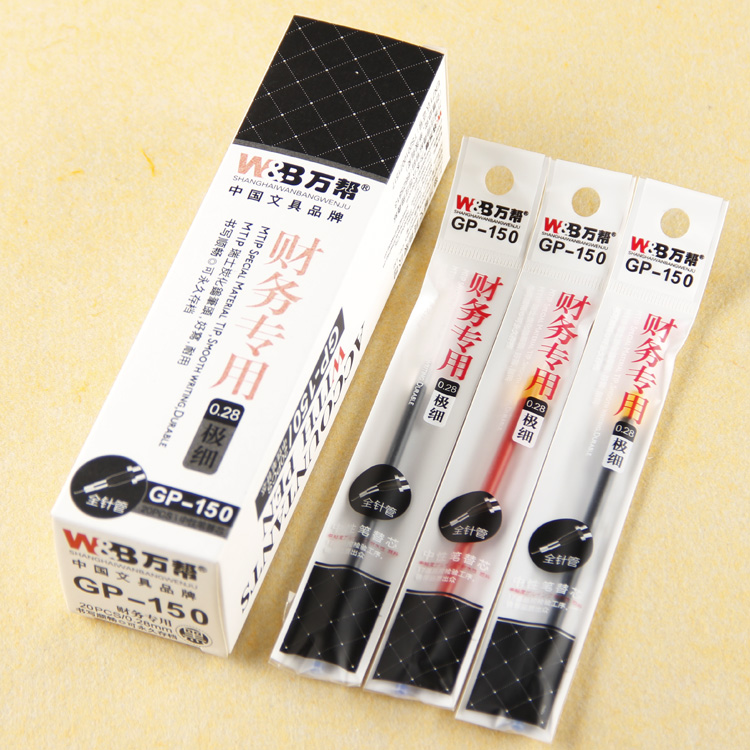 150 Financial pen refill, full needle pen refill, neutral core, replacement core 0.28