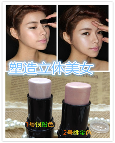 Sugar box highlight stick brightening paste horizontal silkworm pen to shape the three-dimensional contour of silver powder peach gold thumbnail