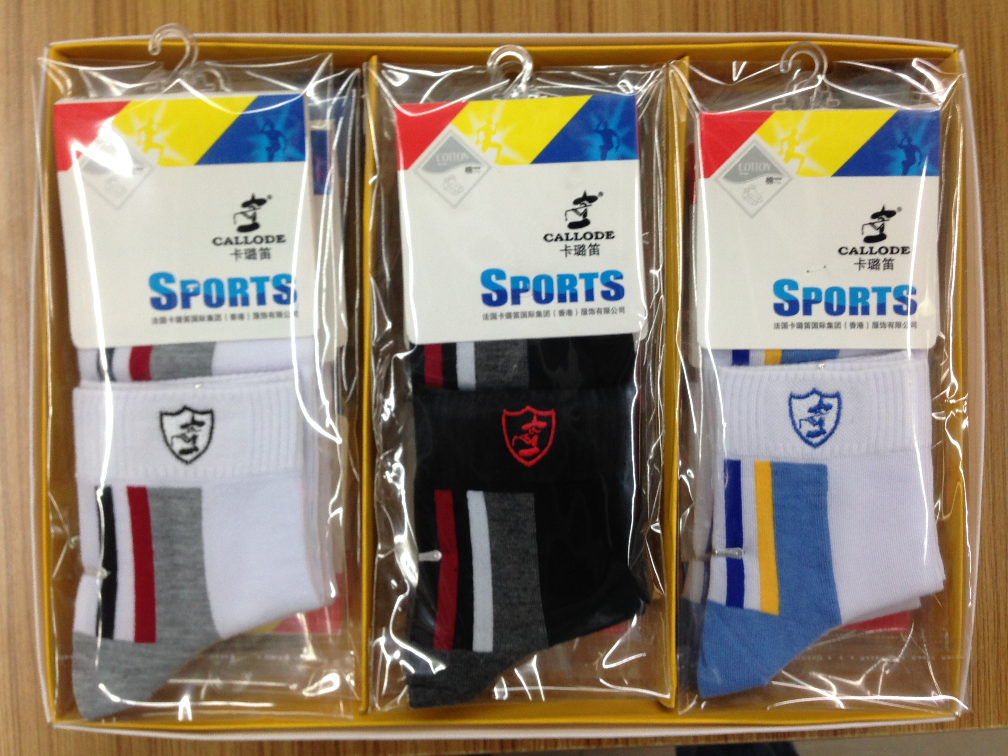 Carlucci men's sports socks 0 thumbnail