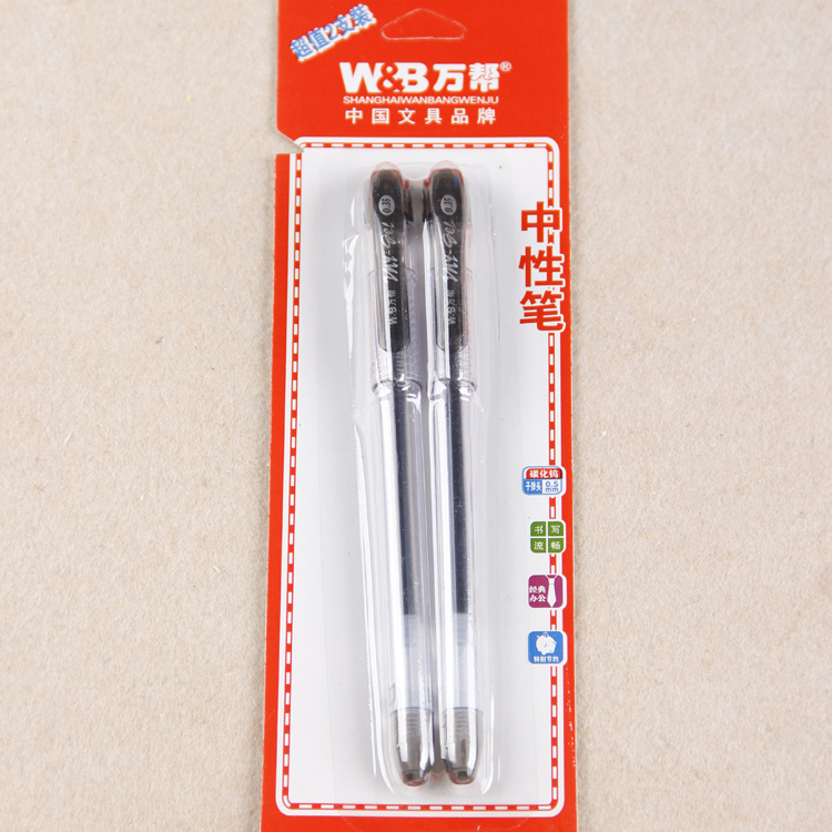 3537 Office gel pen, essential office pen, Signature pen 0.5mm Application Scenario