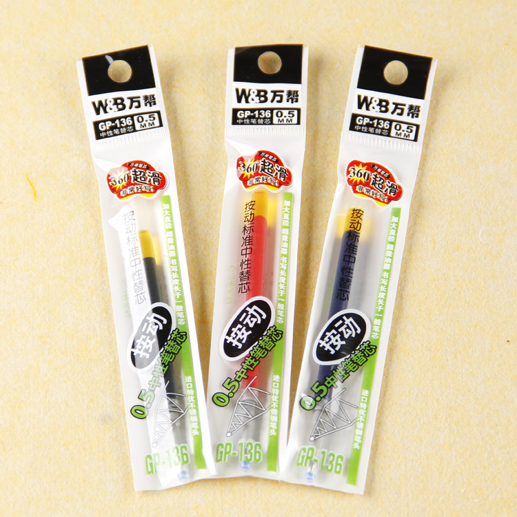 The 136-type office pen refills are replaced with standard ballpoint pen refills of 0.5mm Specification image