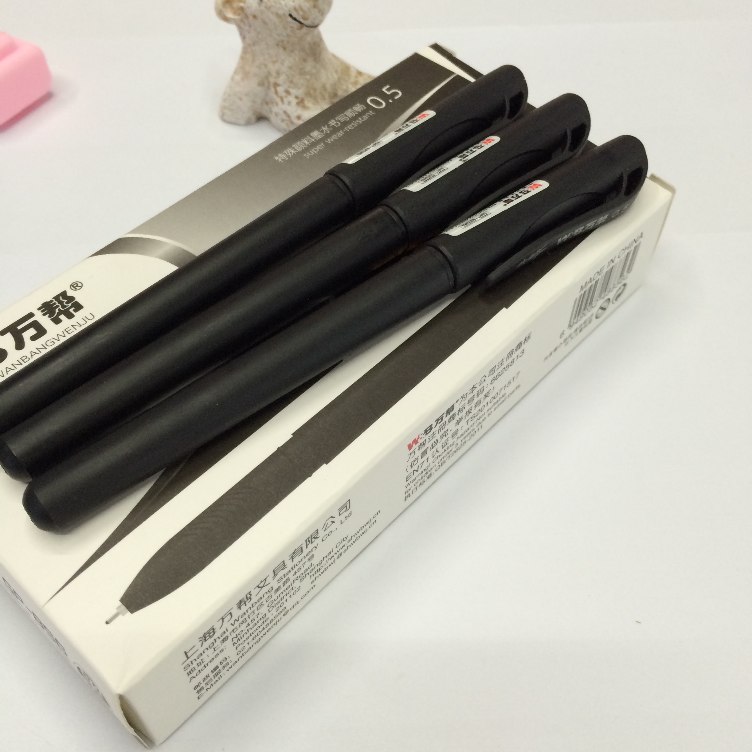 Wholesale of creative stationery office gel pens and ballpoint pens, Model 856, 0.5mm