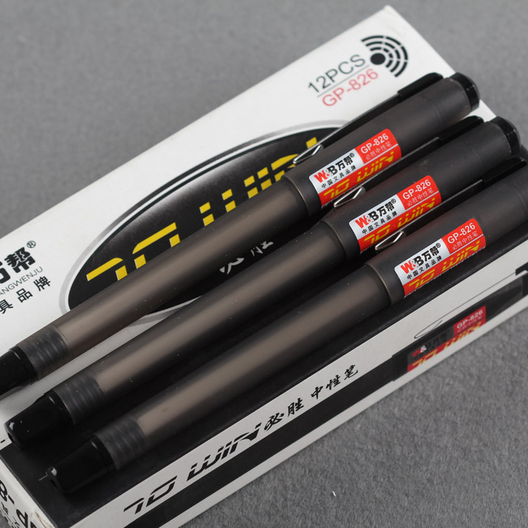 826 Gel pen, office gel pen, financial pen, student pen, gift pen, 0.35 details Picture