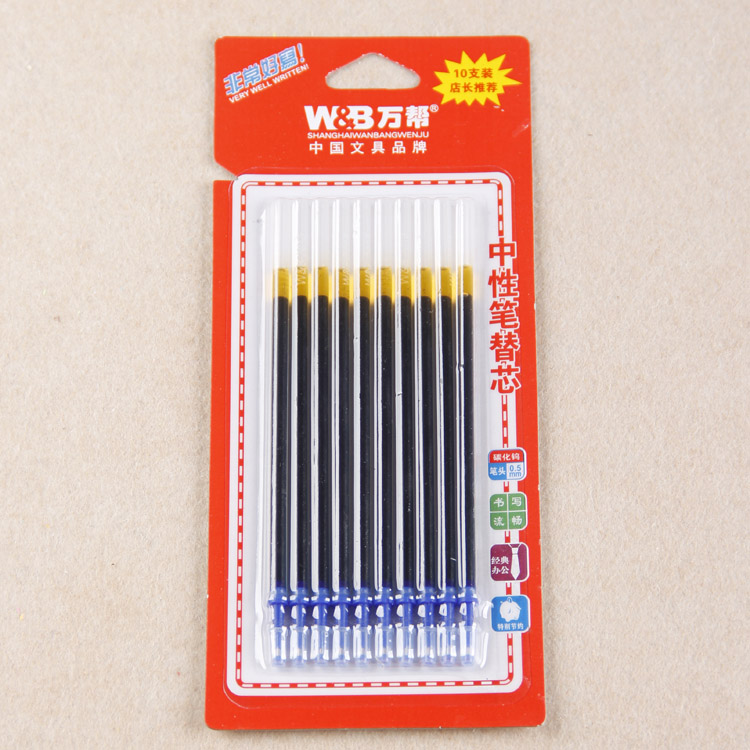 3510 red, blue and black mixed set of 10 pen refills, with a 0.5mm clip