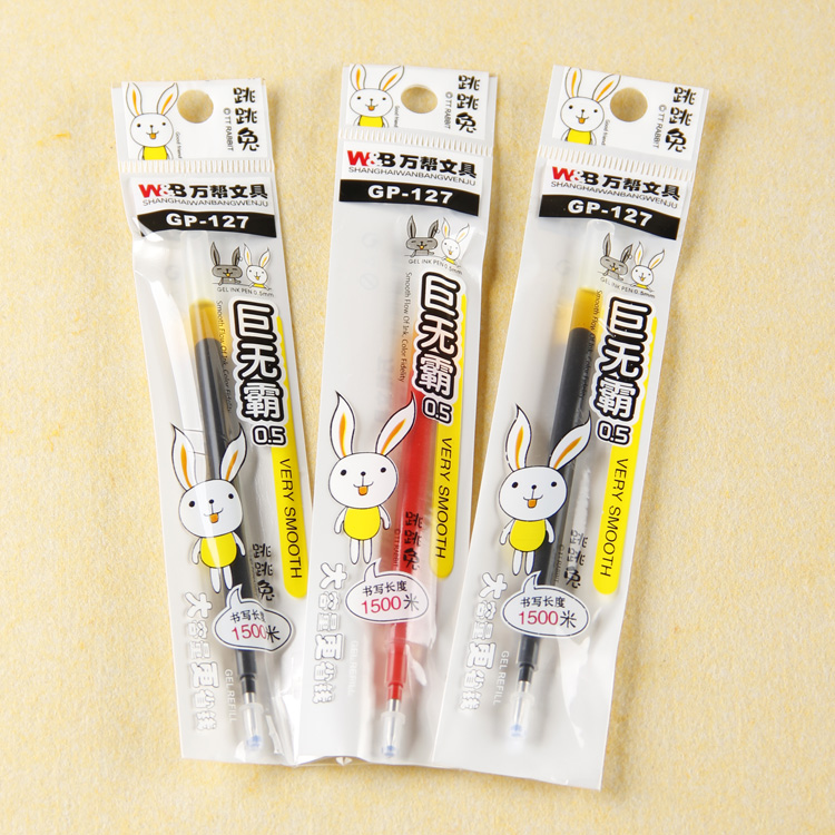 127 Giant Pen reflow Gel Pen reflow Water Pen 0.5mm Specification image