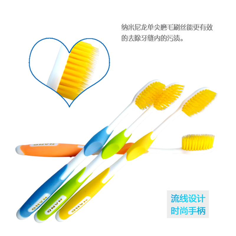 South Korea Nano Toothbrush 16G Gold Double Soft Hair Discount Toothbrush 401 details Picture