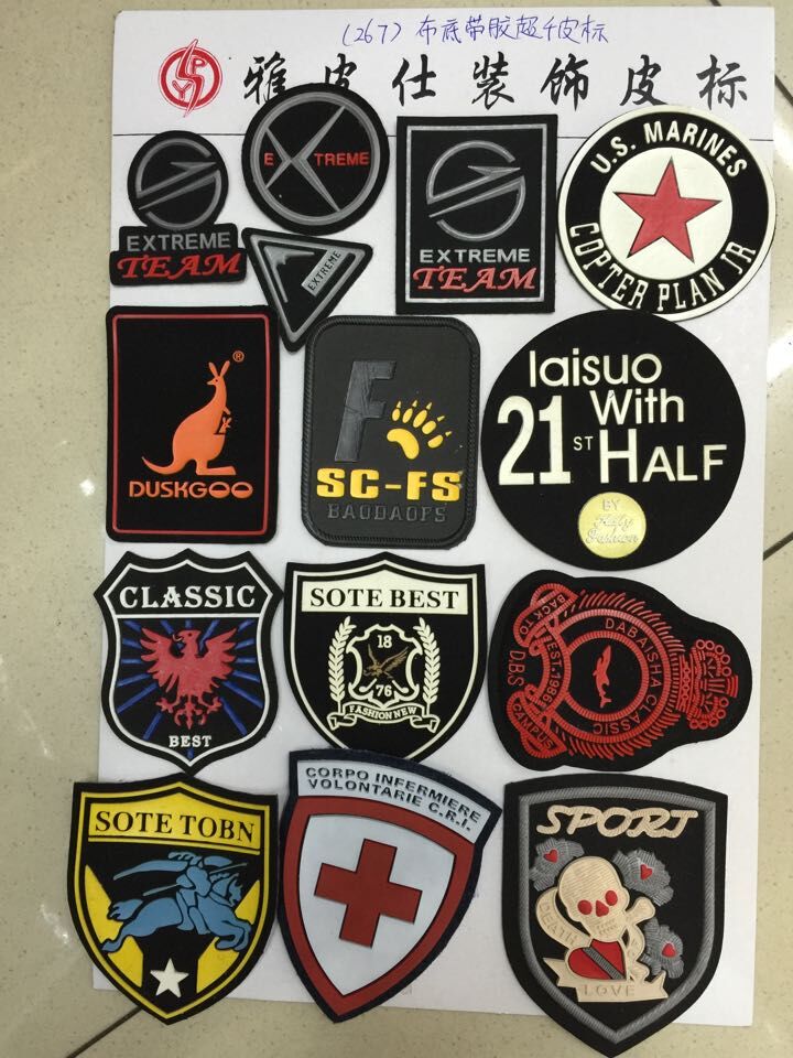 商标 布标 箱包 鞋标 刺绣标 印刷标 滴塑标 皮革标 牛皮细节图