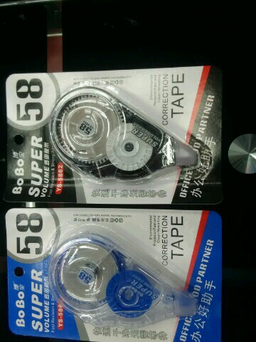 Bo Bao correction tape