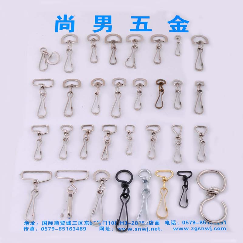Alloy Hook Button Dog Button Hiking Bag Button Pet Button Keychain