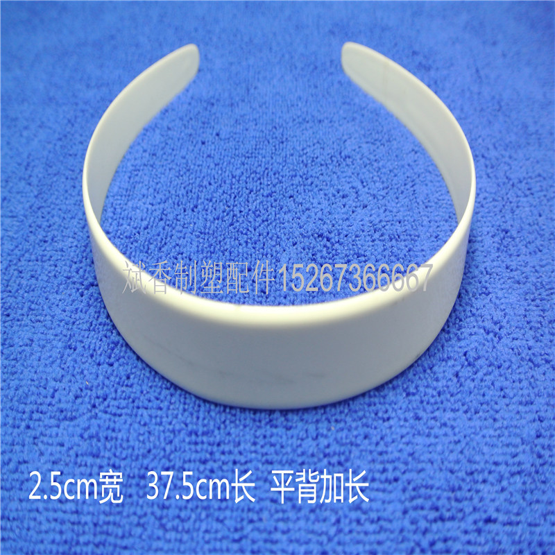 Manufacturers Direct Head Buckle 2-3Cm Headband A Variety Of Headbands Can Be Customized Application Scenario