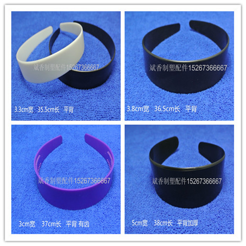 Manufacturers Direct Head Buckle 2-3Cm Headband A Variety Of Headbands Can Be Customized details Picture