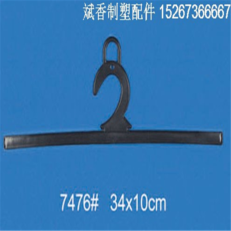 厂家直销衣架 小衣架扣 衣架扣 欢迎来样定做产品图