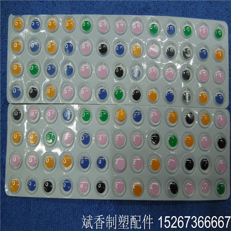 娃娃玩具配件实物图