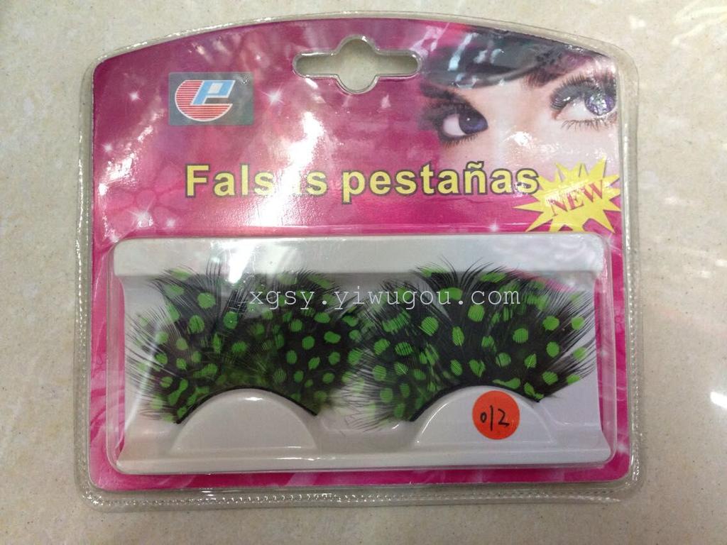 Exaggerated feather false eyelashes specially designed for stage performances details Picture