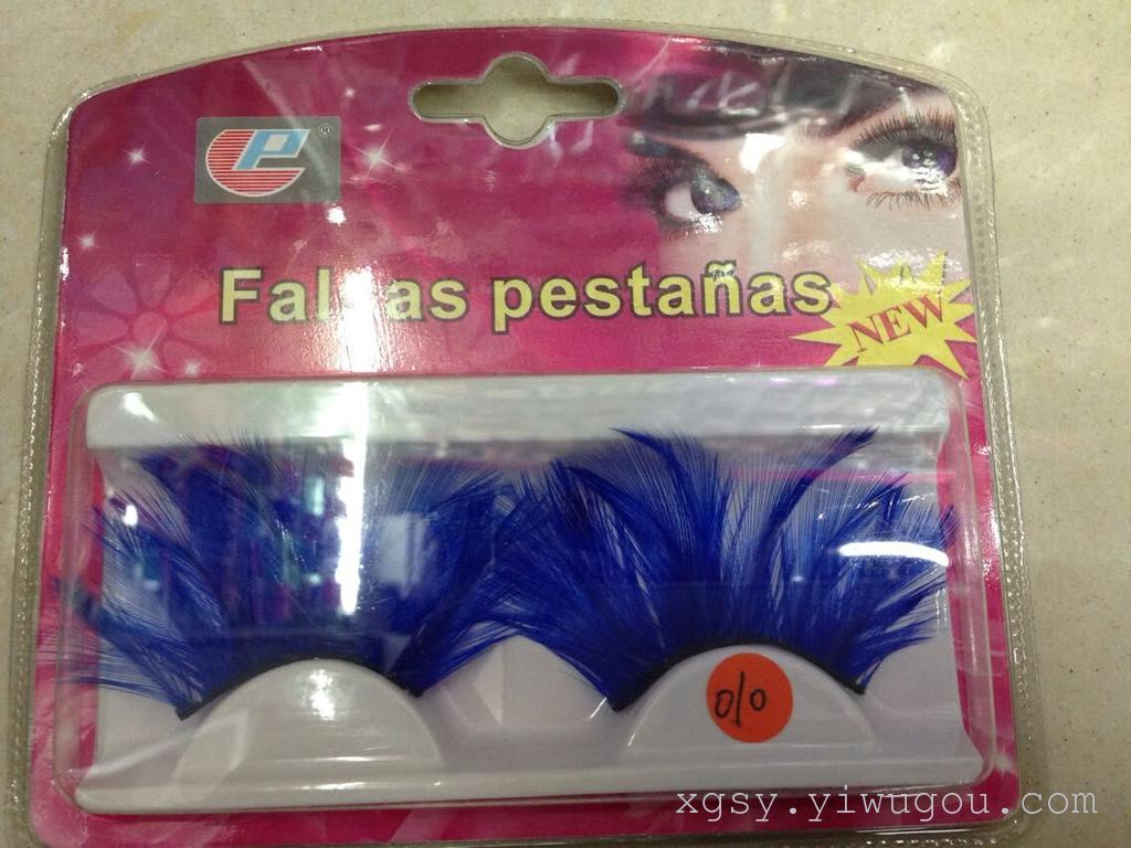 Exaggerated feather false eyelashes specially designed for stage performances Application Scenario