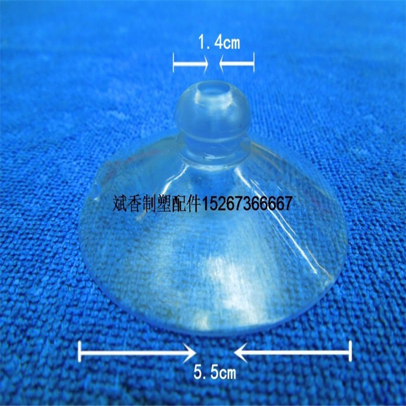 Manufacturers Direct Suction Cup Clamp Head Suction Cup Mushroom Suction Cup Welcome To Sample Custom Application Scenario