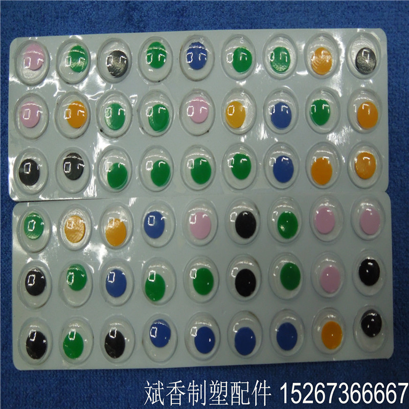 鞋带/松紧带/松紧/松紧按斤/松紧带宽细节图