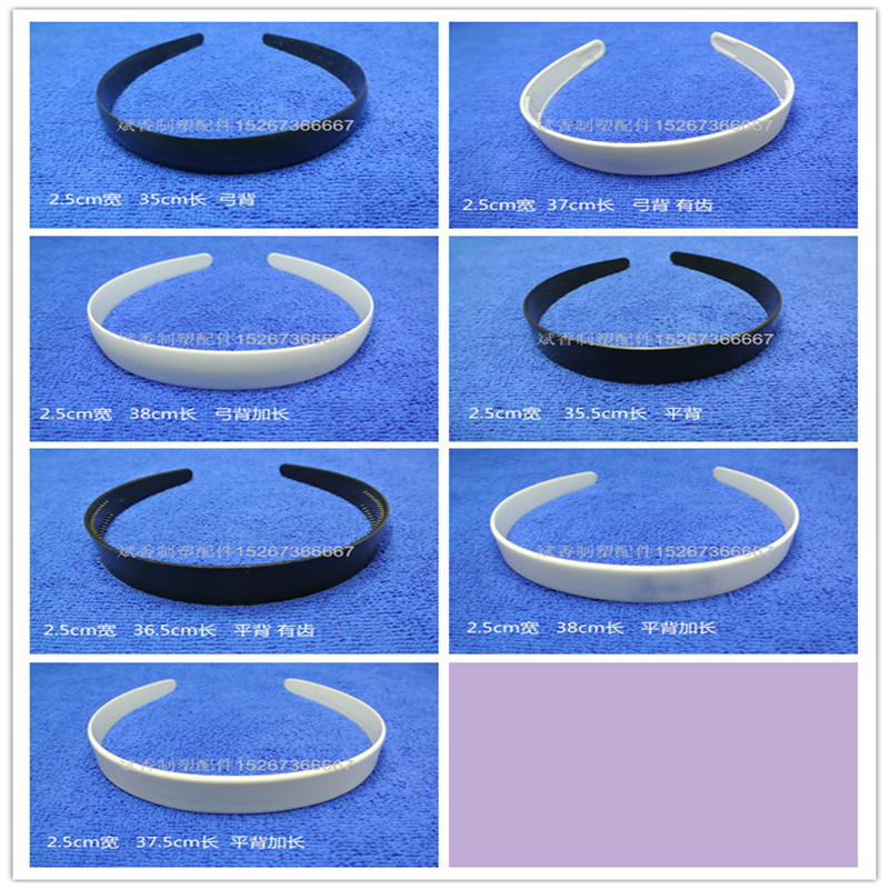 Manufacturers Direct Head Buckle 2-3Cm Headband A Variety Of Headbands Can Be Customized