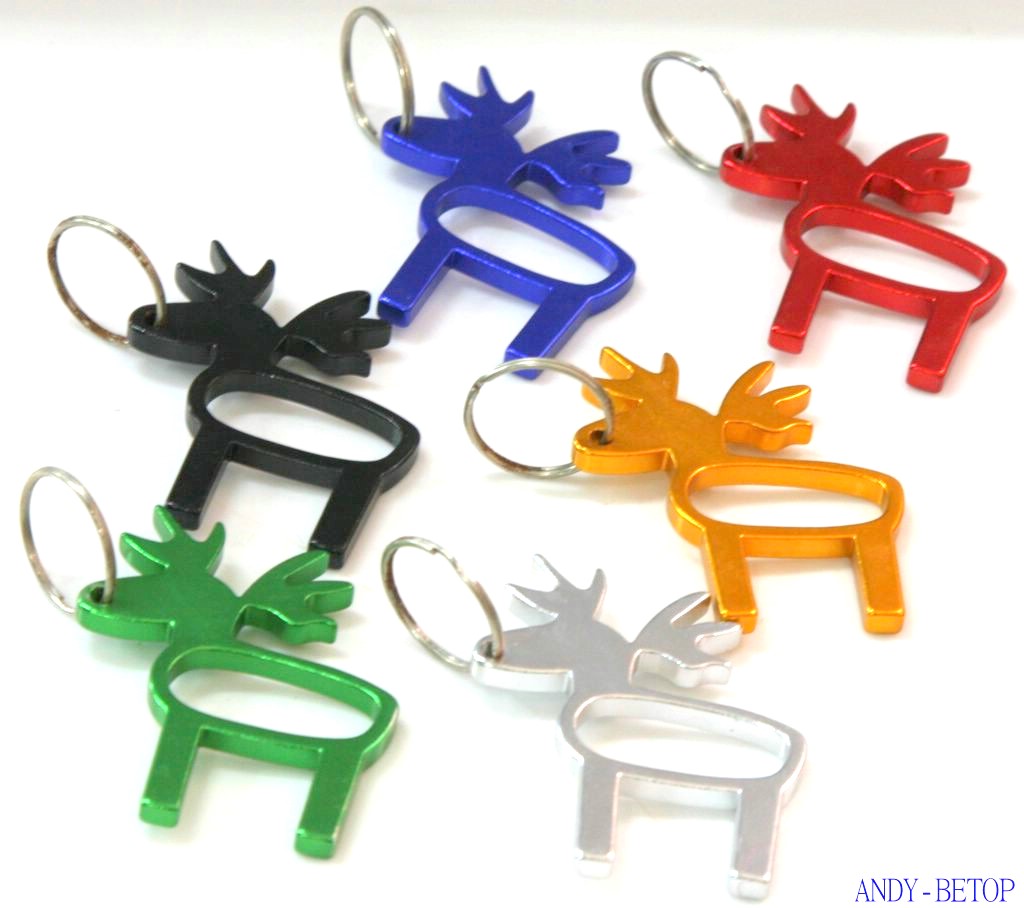 铝合金开瓶器 瓶起 挂件