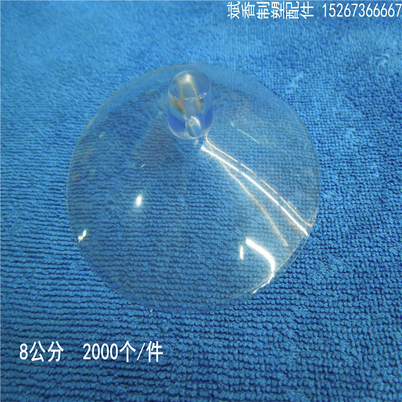 Manufacturers Direct Sales Suction Cup Side Open Hole Suction Cup Thousand Mold Welcome To Sample Custom details Picture