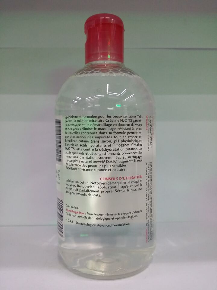 贝德玛卸妆水500ml(红）产品图