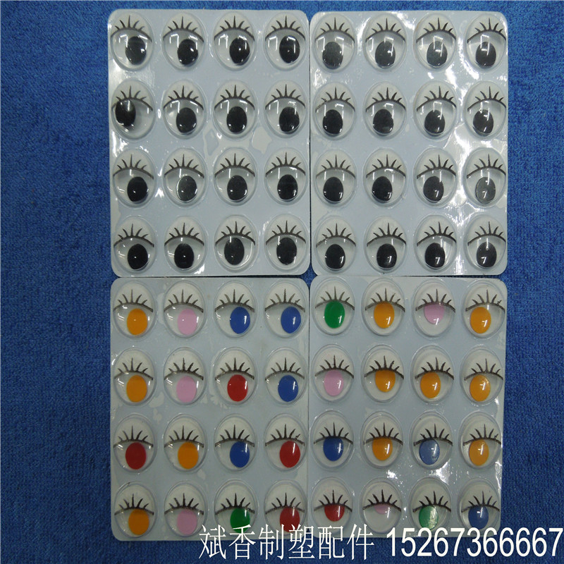 鞋带/松紧带/松紧/松紧按斤/松紧带宽产品图