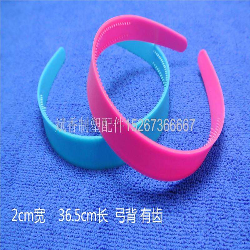 Manufacturers Direct Head Buckle 2-3Cm Headband A Variety Of Headbands Can Be Customized Specification drawing