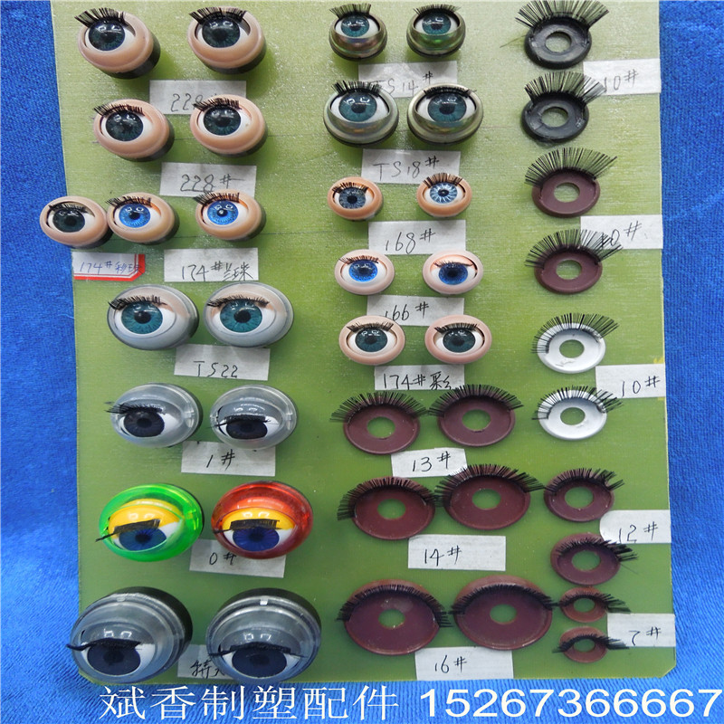 鞋带/松紧带/松紧/松紧按斤/松紧带宽产品图