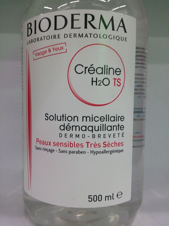 贝德玛卸妆水500ml(红）细节图