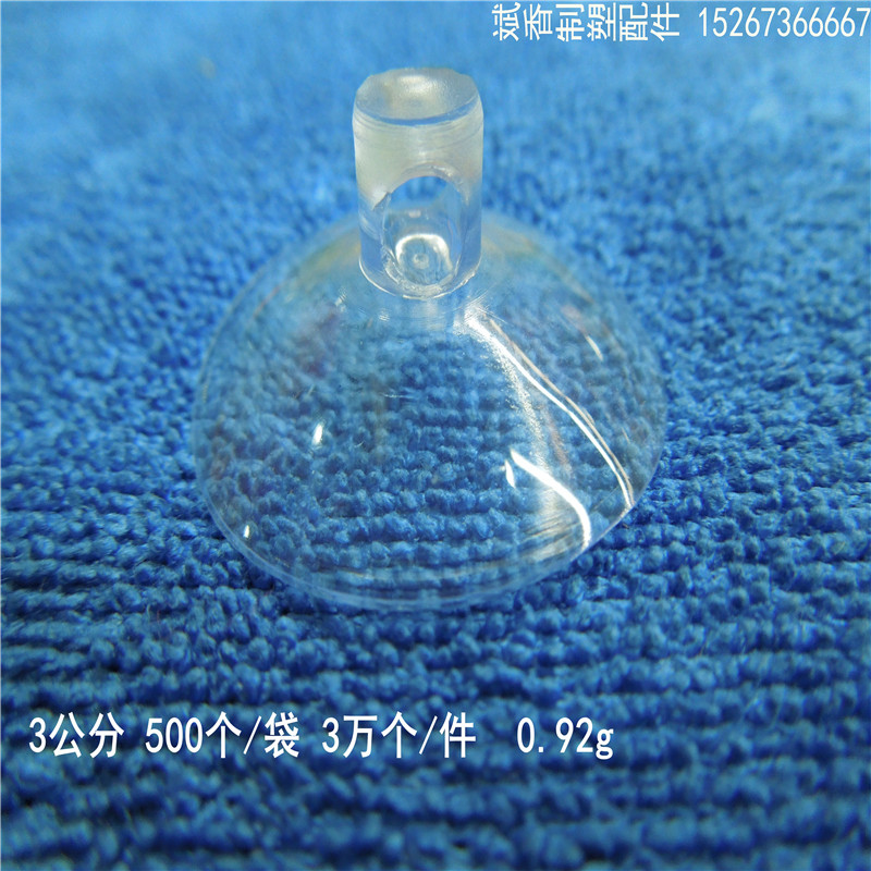 Manufacturers Direct Sales Suction Cup Side Open Hole Suction Cup Thousand Mold Welcome To Sample Custom Specification drawing