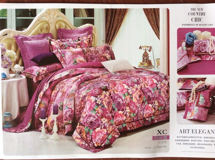 Maoda Home Textile Factory offers direct sales of four-piece sets of air conditioner quilts and blankets from Oushimei details Picture