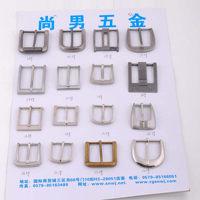 铁线扣 针筒扣 针扣 皮带头扣箱包配件
