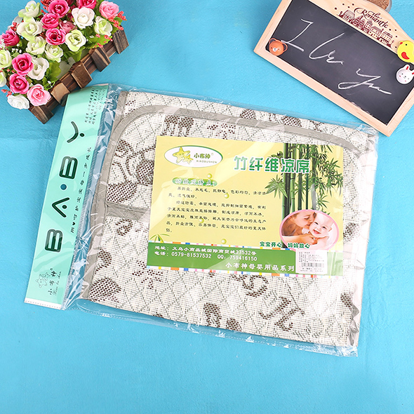 Supply New Baby Mat Baby Stroller Mat Natural Bamboo Fiber Baby Mat Baby Mat Wholesale