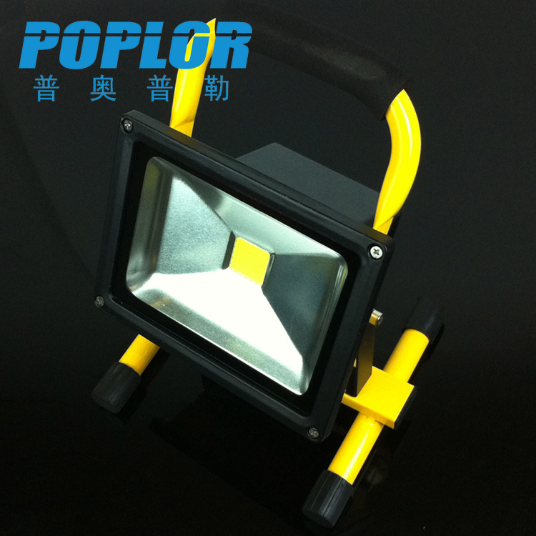 20W LED rechargeable floodlight Portable floodlight Outdoor project floodlight waterproof