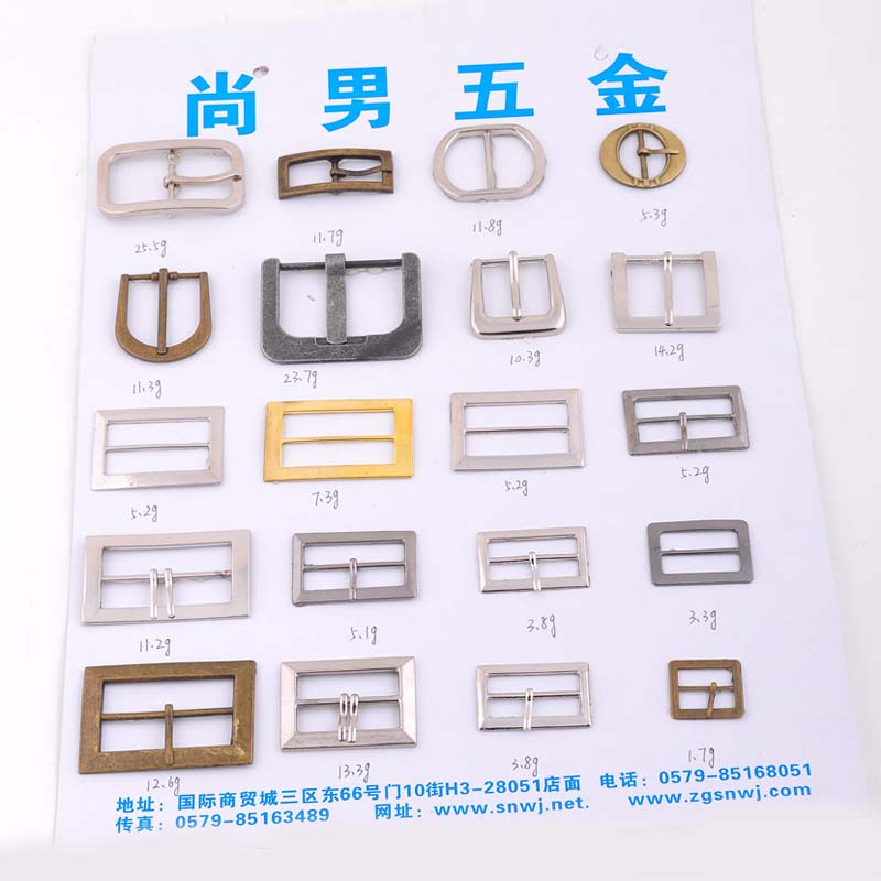 铁线扣 针筒扣针扣 皮带头扣箱包配件