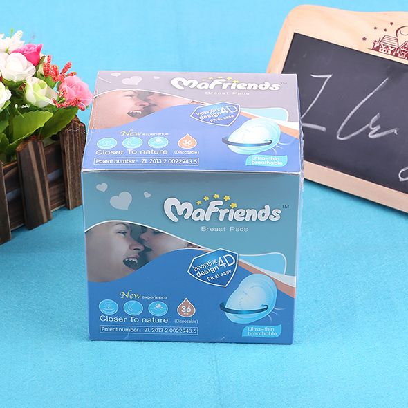 小布神新款一次性防溢乳垫 孕妇产后乳贴奶垫 孕妇产后用品