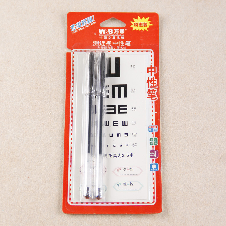 3558 exam pen Anti-myopia 2 clasp Gel pens 0.5mm Application Scenario