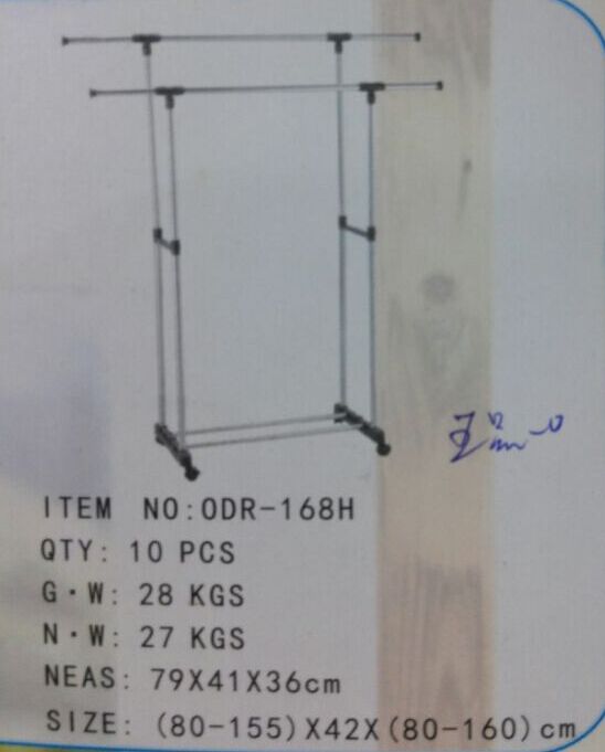 义乌好货ODR-168H 晾衣架 双杠 家居用品 一件起批