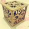 创意中国风激光雕刻木质喜糖盒子婚庆用品喜糖个性糖果盒包邮图