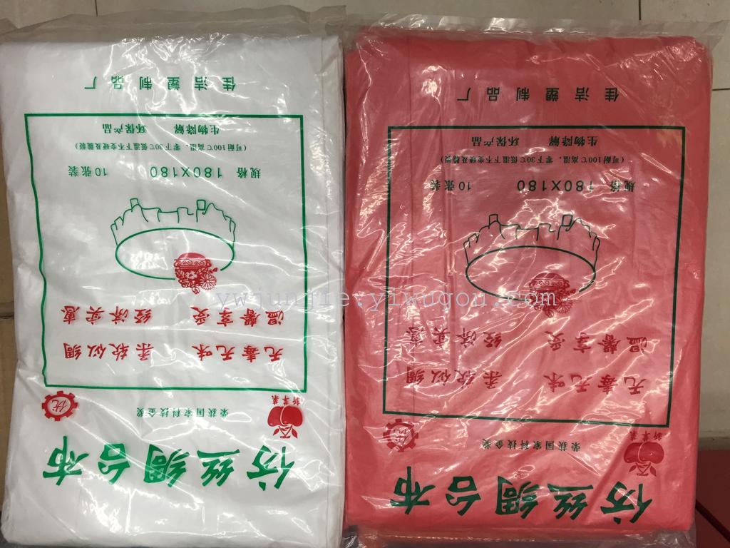 台布桌布/环保产品图