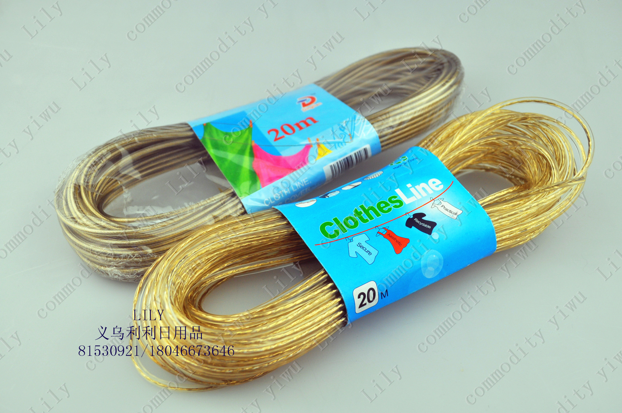供应家具用品防滑晾衣绳 钢丝绳 纤维绳 晾衣绳厂家直销20M