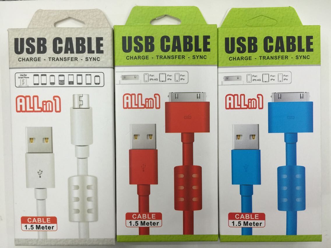 1.5米苹果6/5S/IPAD高速传输数据线一体头磁环线