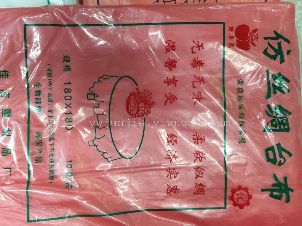 台布桌布/环保细节图
